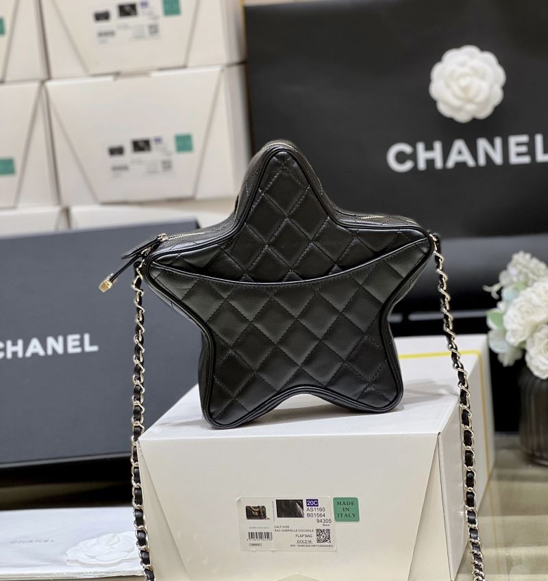 Chanel Stachel Bags